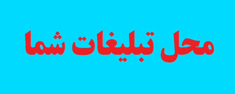 جستجو