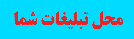 Download app